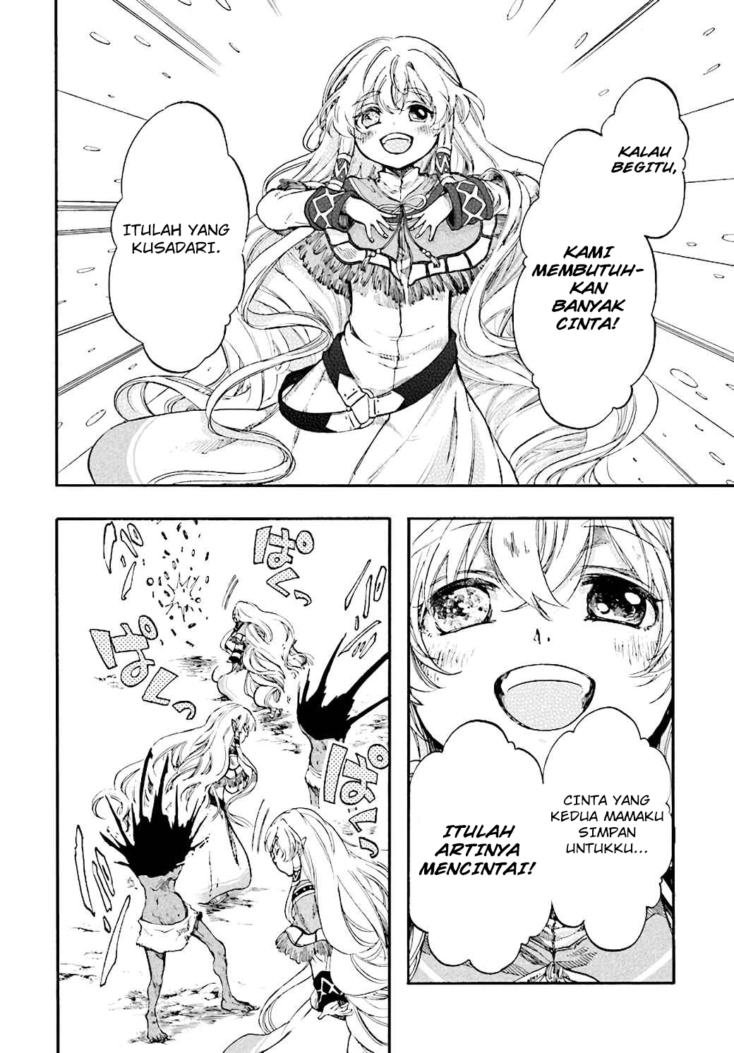 Isekai Apocalypse MYNOGHRA ~The conquest of the world starts with the civilization of ruin~ Chapter 22 - halaman 11