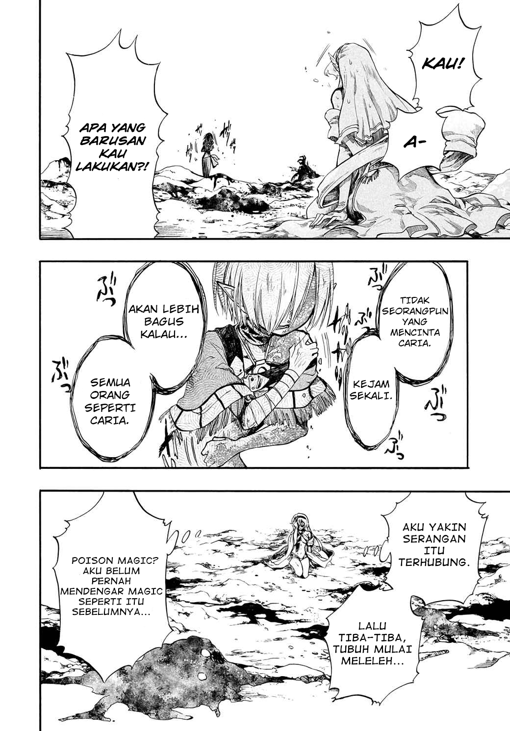 Isekai Apocalypse MYNOGHRA ~The conquest of the world starts with the civilization of ruin~ Chapter 22 - halaman 13