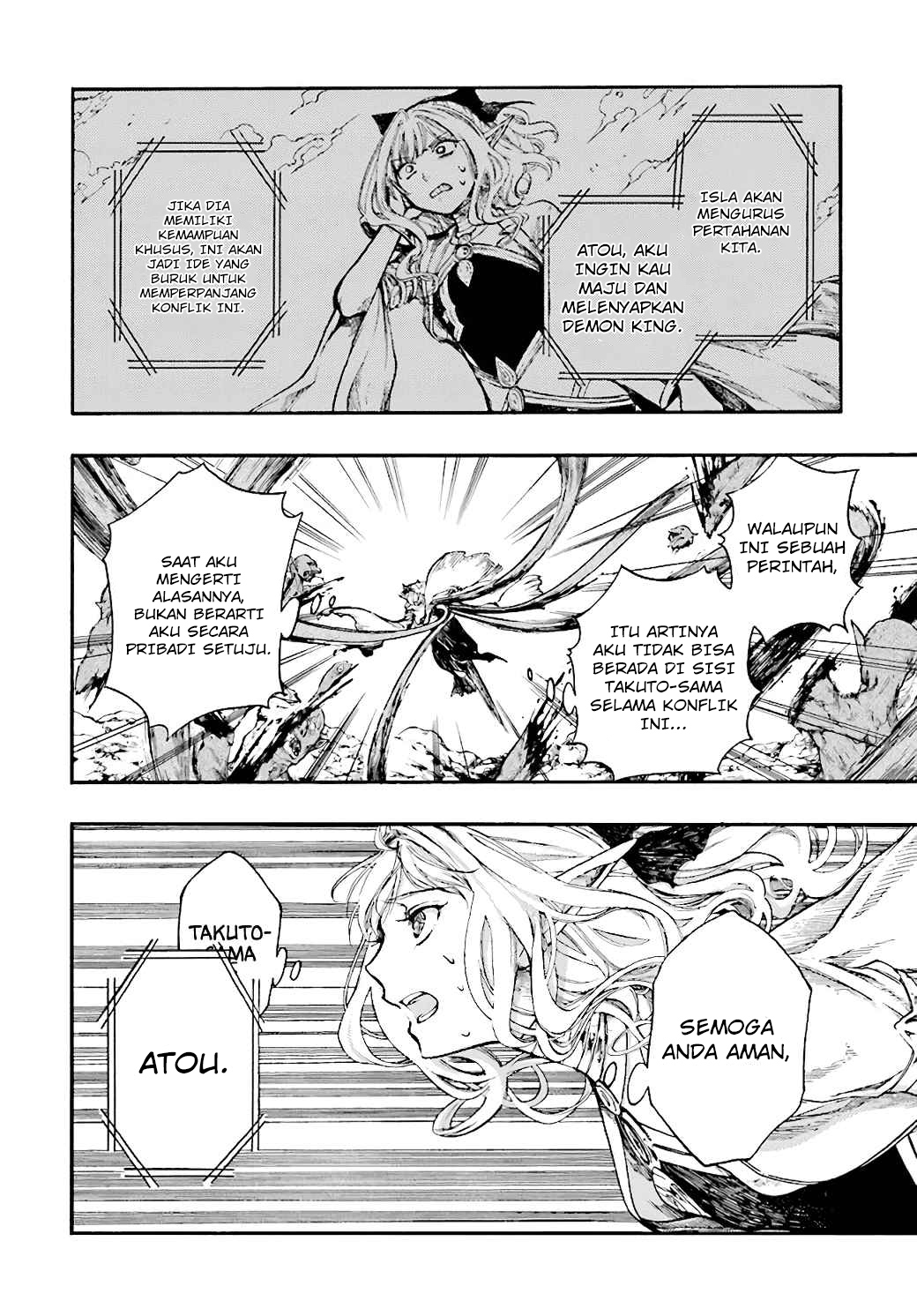 Isekai Apocalypse MYNOGHRA ~The conquest of the world starts with the civilization of ruin~ Chapter 22 - halaman 3