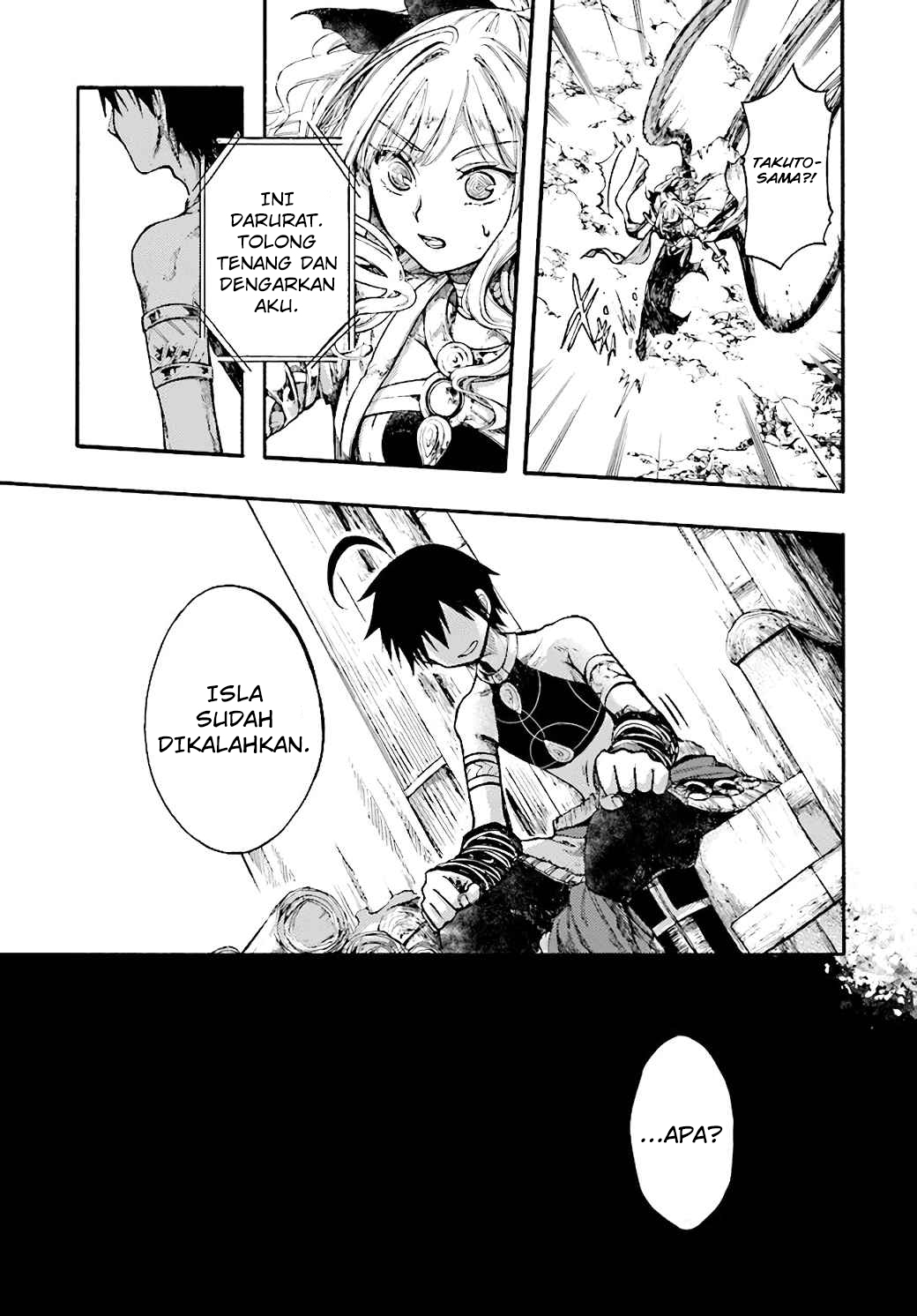Isekai Apocalypse MYNOGHRA ~The conquest of the world starts with the civilization of ruin~ Chapter 22 - halaman 4
