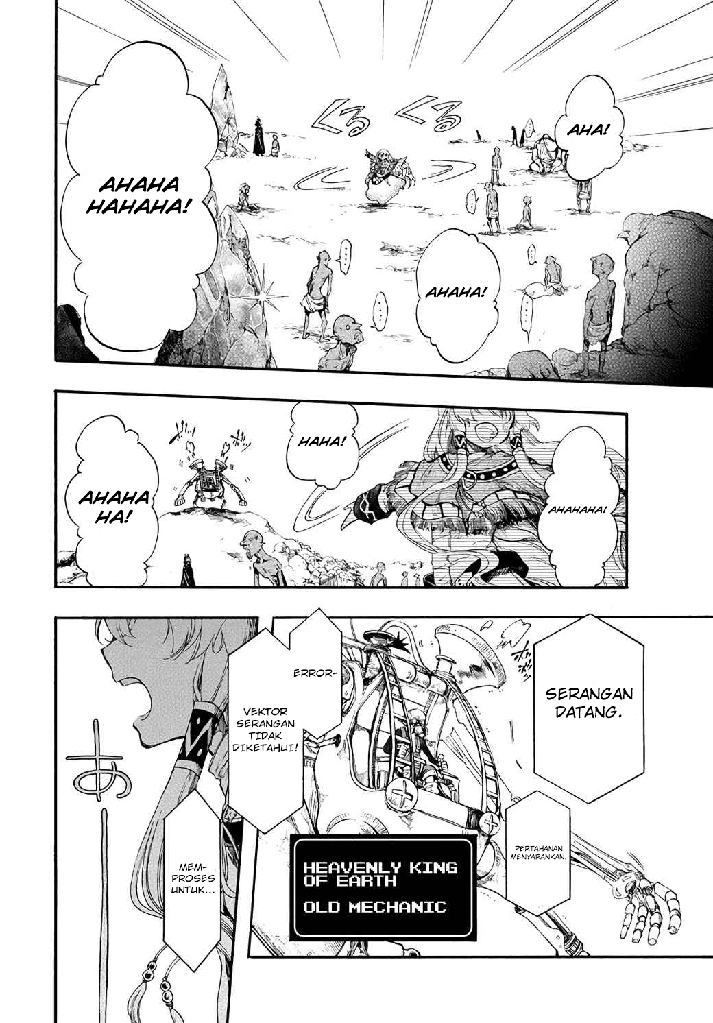 Isekai Apocalypse MYNOGHRA ~The conquest of the world starts with the civilization of ruin~ Chapter 22 - halaman 9