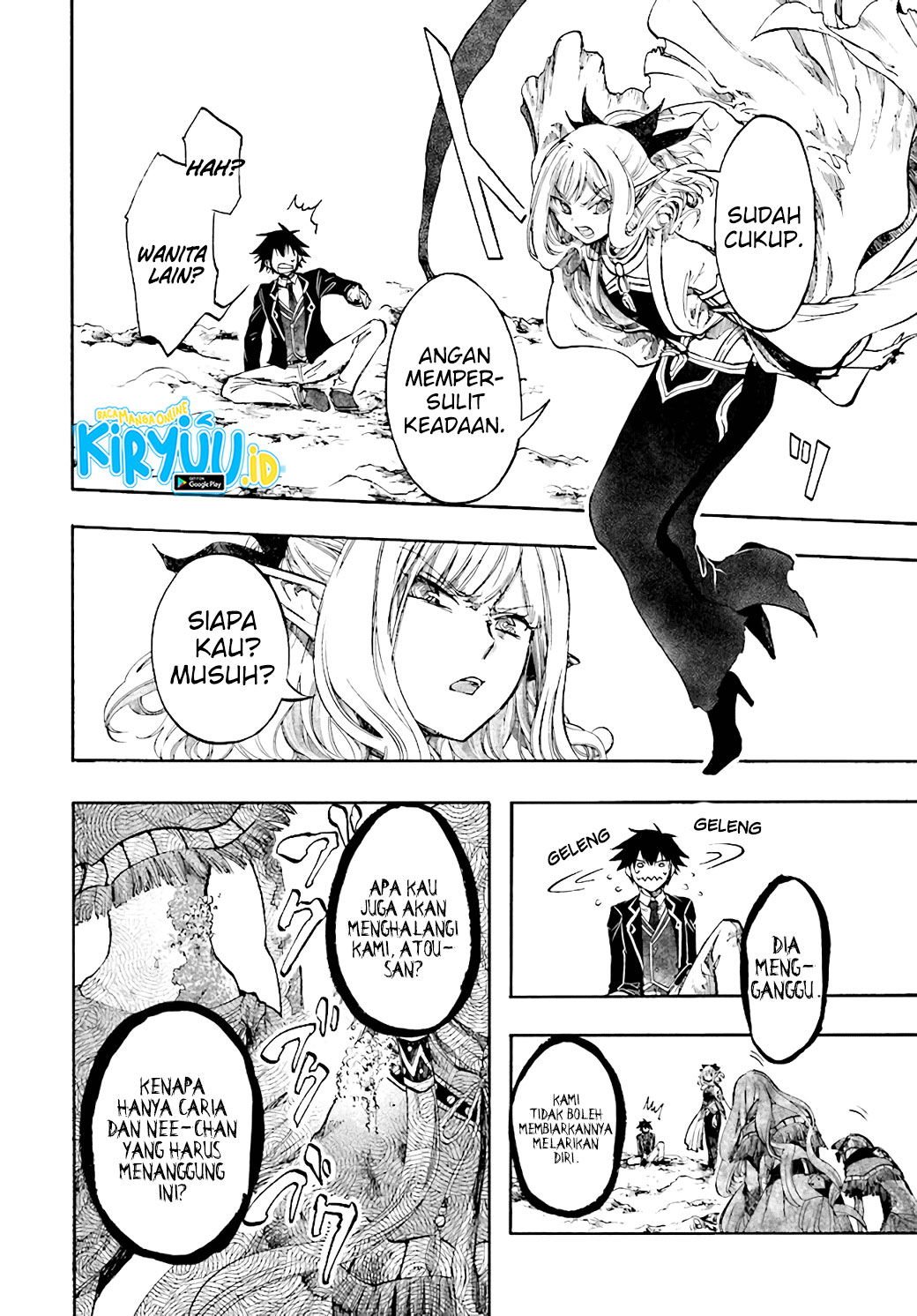 Isekai Apocalypse MYNOGHRA ~The conquest of the world starts with the civilization of ruin~ Chapter 23.3 - halaman 10
