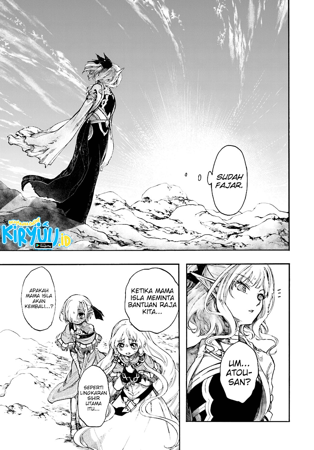 Isekai Apocalypse MYNOGHRA ~The conquest of the world starts with the civilization of ruin~ Chapter 23.3 - halaman 15
