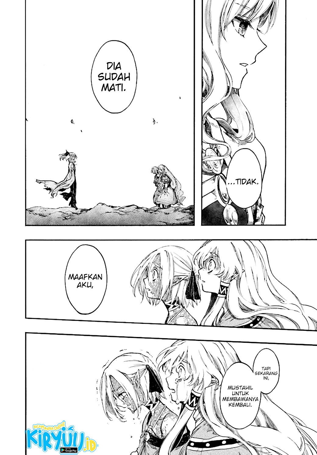 Isekai Apocalypse MYNOGHRA ~The conquest of the world starts with the civilization of ruin~ Chapter 23.3 - halaman 16
