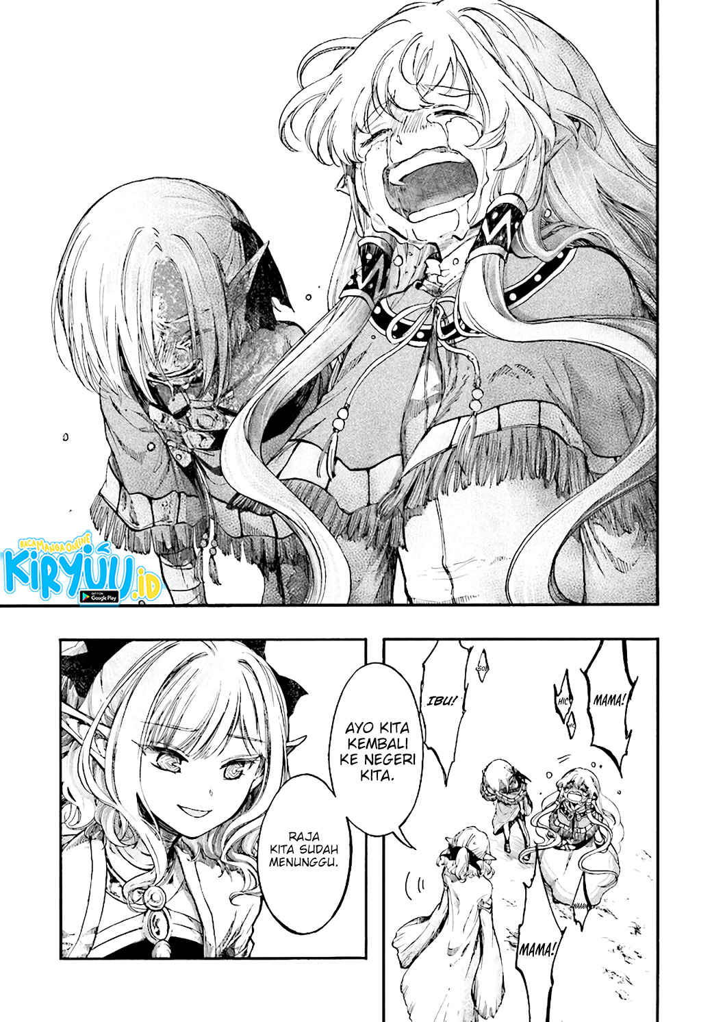 Isekai Apocalypse MYNOGHRA ~The conquest of the world starts with the civilization of ruin~ Chapter 23.3 - halaman 17