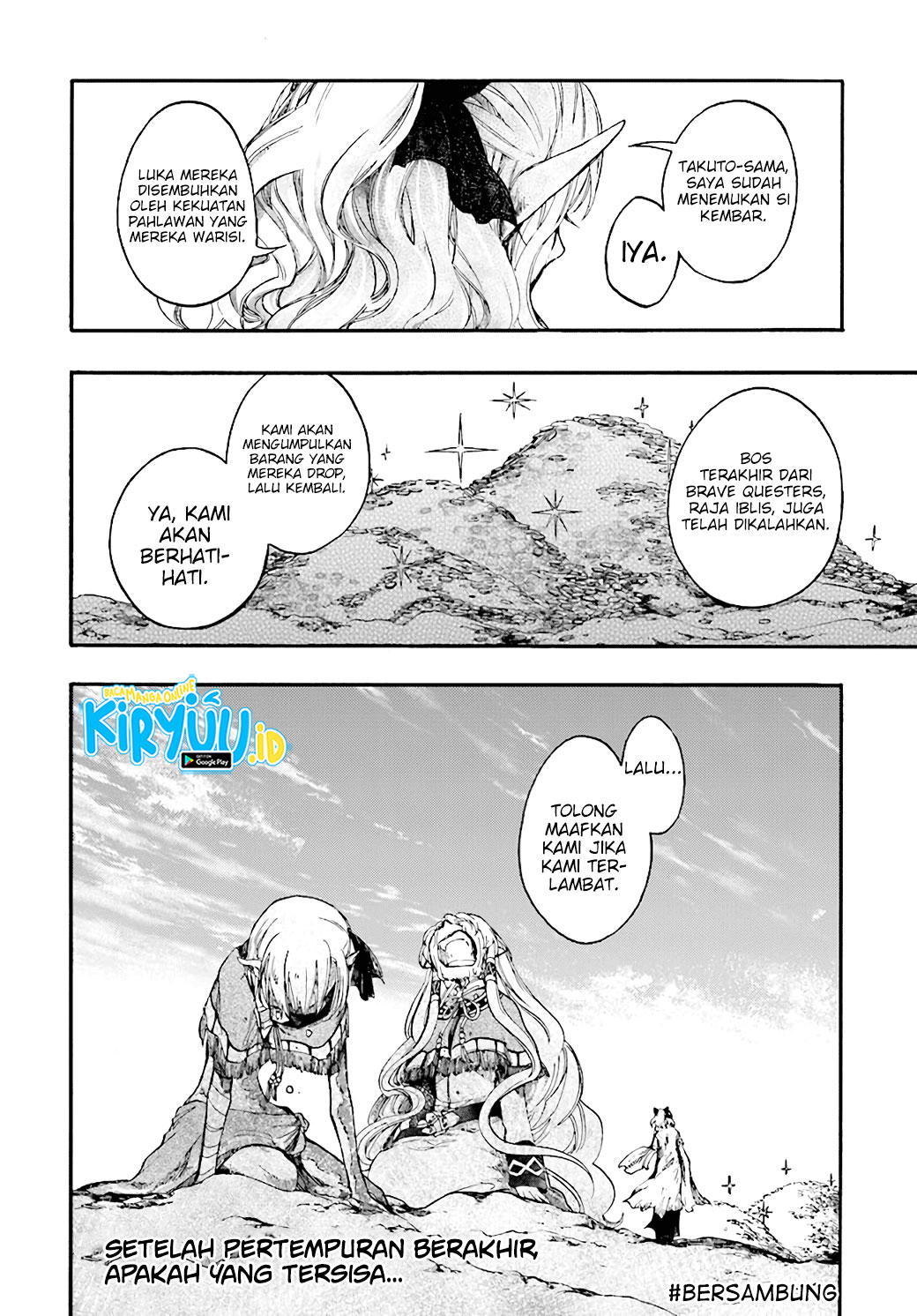 Isekai Apocalypse MYNOGHRA ~The conquest of the world starts with the civilization of ruin~ Chapter 23.3 - halaman 18