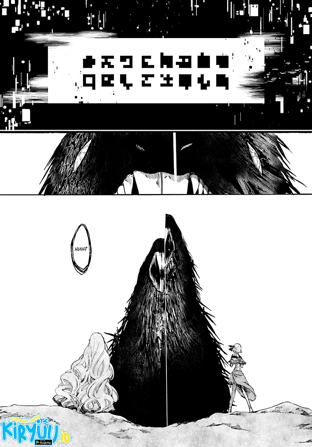 Isekai Apocalypse MYNOGHRA ~The conquest of the world starts with the civilization of ruin~ Chapter 23.3 - halaman 4