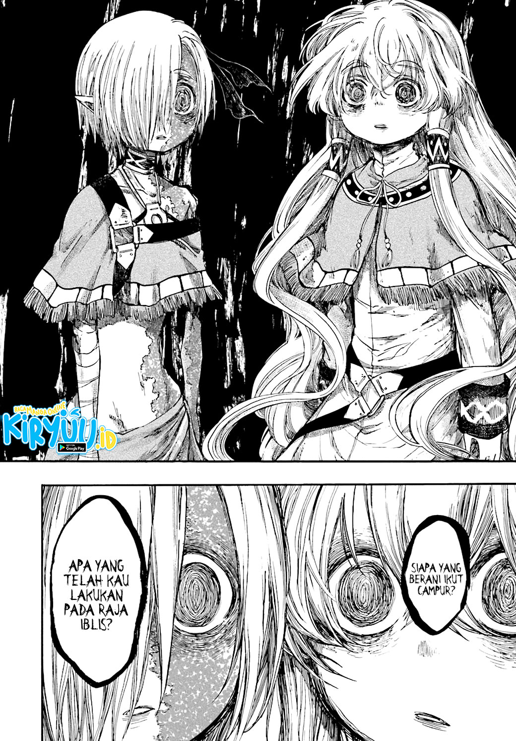 Isekai Apocalypse MYNOGHRA ~The conquest of the world starts with the civilization of ruin~ Chapter 23.3 - halaman 6