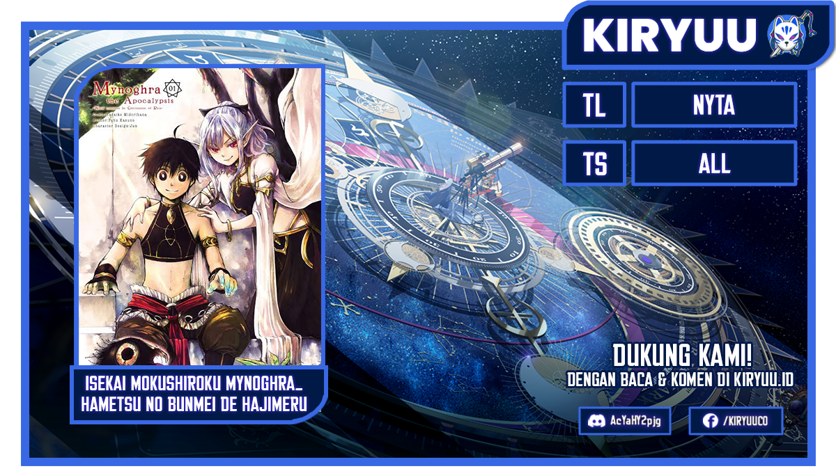 Isekai Apocalypse MYNOGHRA ~The conquest of the world starts with the civilization of ruin~ Chapter 23 - halaman 1