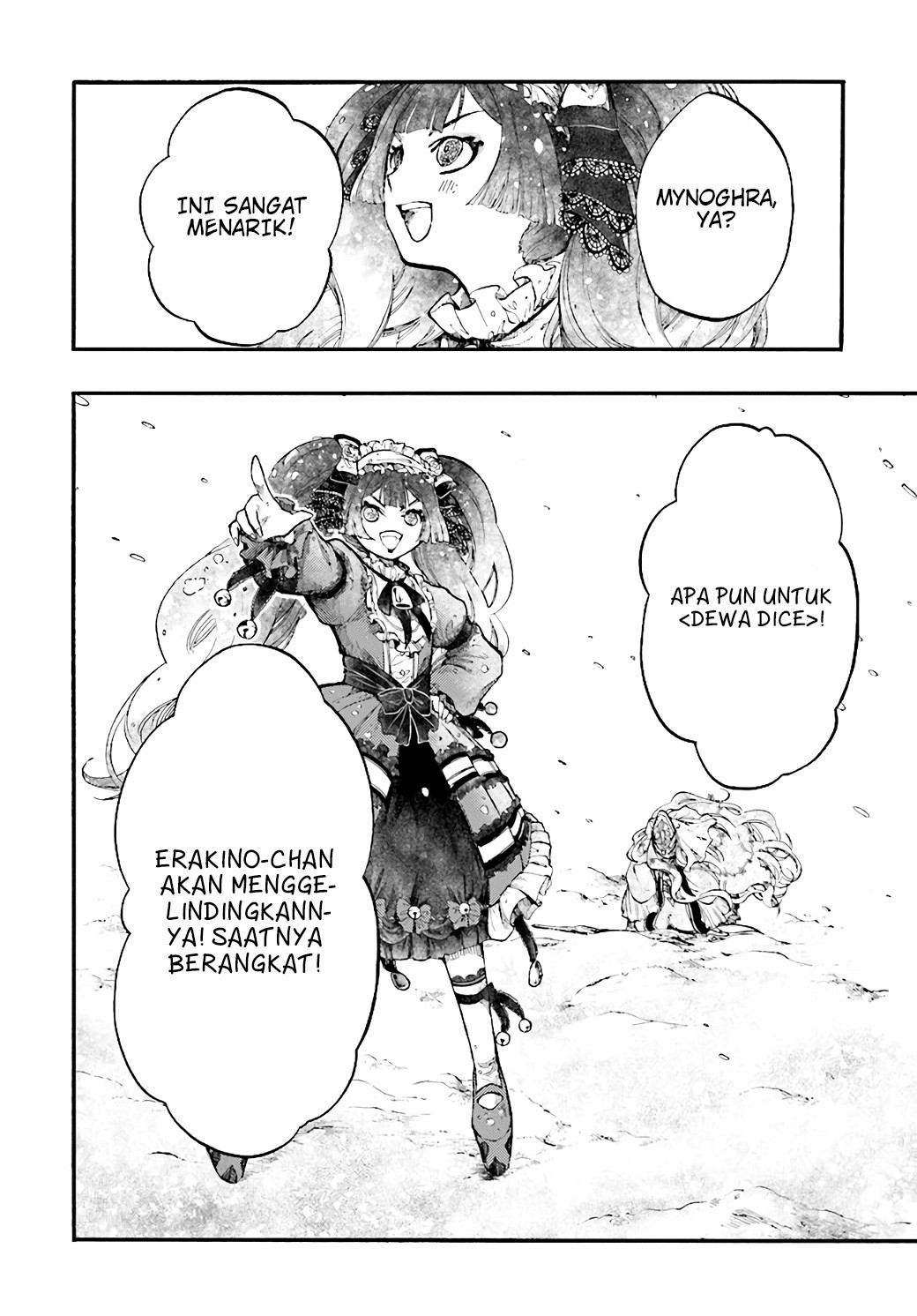 Isekai Apocalypse MYNOGHRA ~The conquest of the world starts with the civilization of ruin~ Chapter 24 - halaman 23