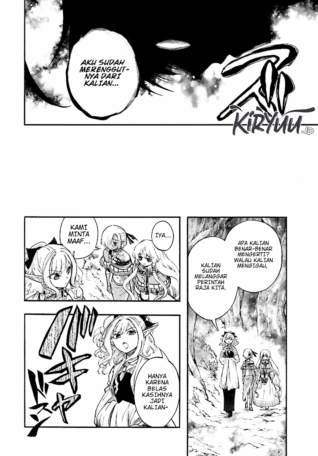 Isekai Apocalypse MYNOGHRA ~The conquest of the world starts with the civilization of ruin~ Chapter 24 - halaman 27