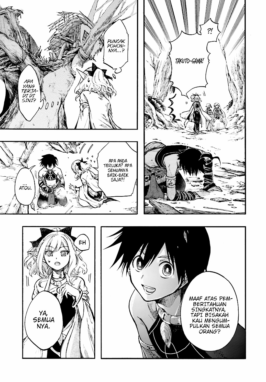 Isekai Apocalypse MYNOGHRA ~The conquest of the world starts with the civilization of ruin~ Chapter 24 - halaman 28