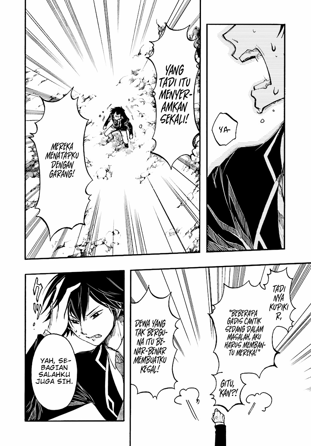 Isekai Apocalypse MYNOGHRA ~The conquest of the world starts with the civilization of ruin~ Chapter 24 - halaman 3