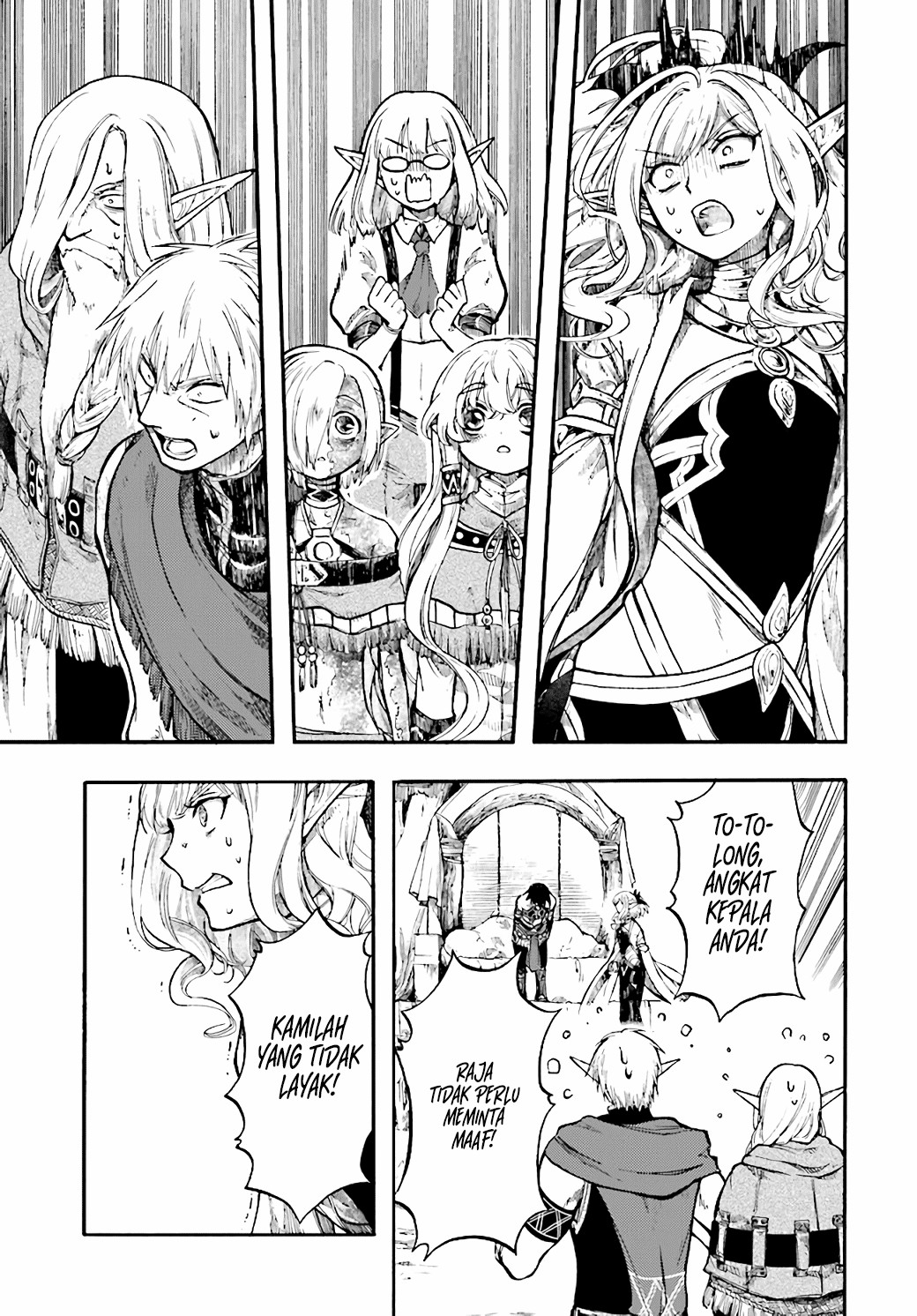 Isekai Apocalypse MYNOGHRA ~The conquest of the world starts with the civilization of ruin~ Chapter 24 - halaman 32