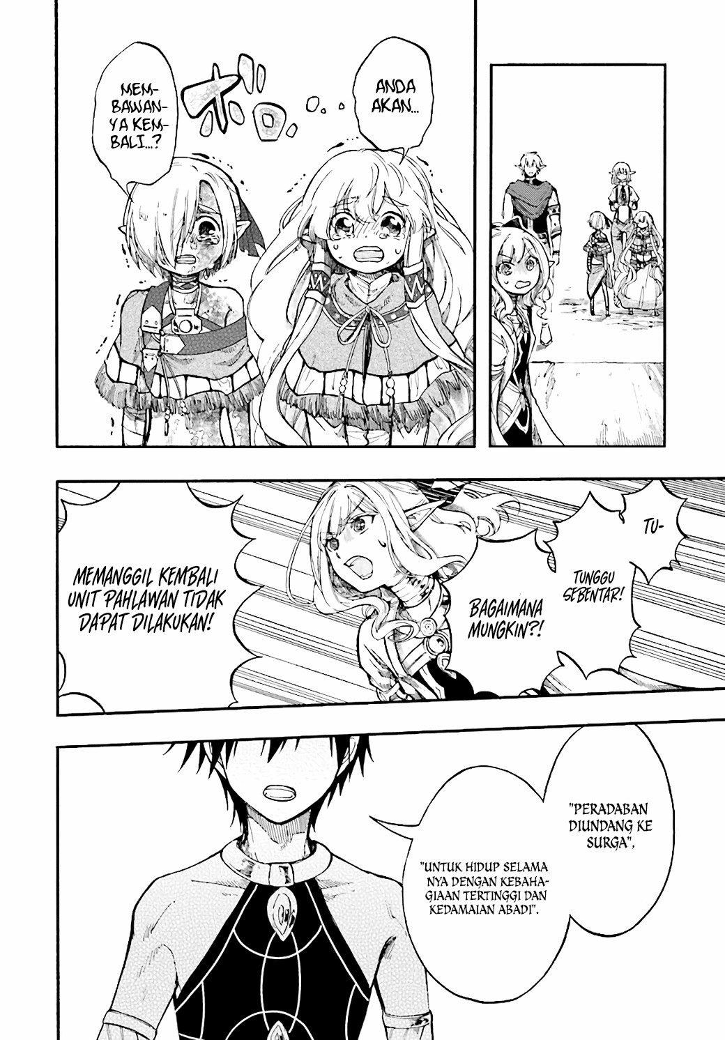 Isekai Apocalypse MYNOGHRA ~The conquest of the world starts with the civilization of ruin~ Chapter 24 - halaman 35