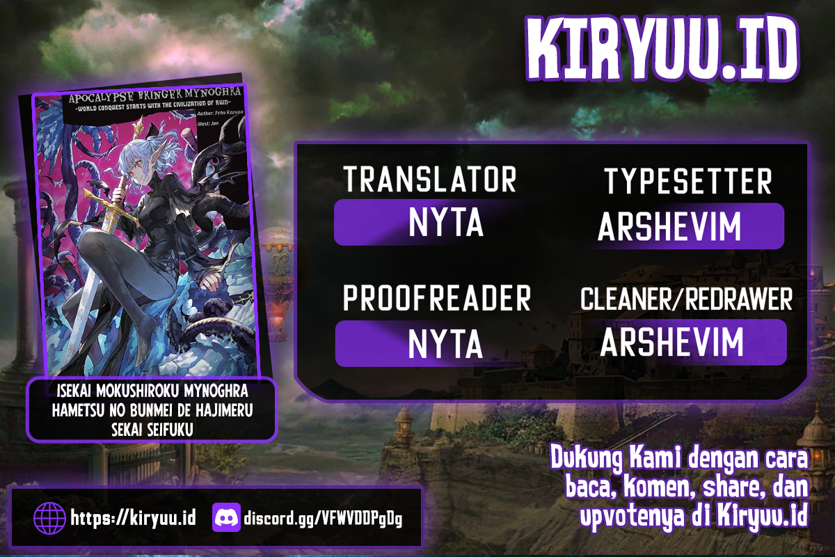 Isekai Apocalypse MYNOGHRA ~The conquest of the world starts with the civilization of ruin~ Chapter 25 - halaman 1