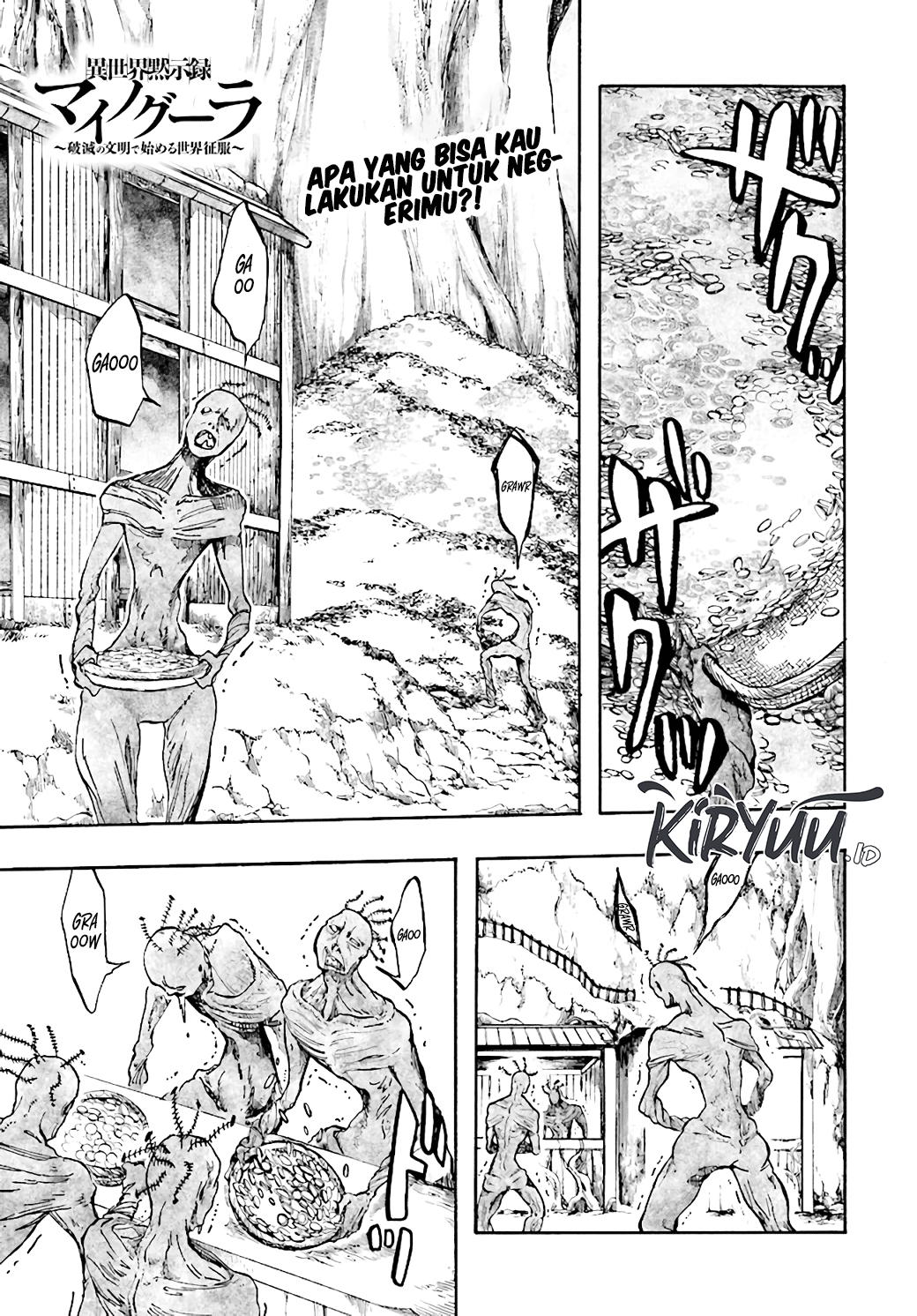 Isekai Apocalypse MYNOGHRA ~The conquest of the world starts with the civilization of ruin~ Chapter 25 - halaman 2