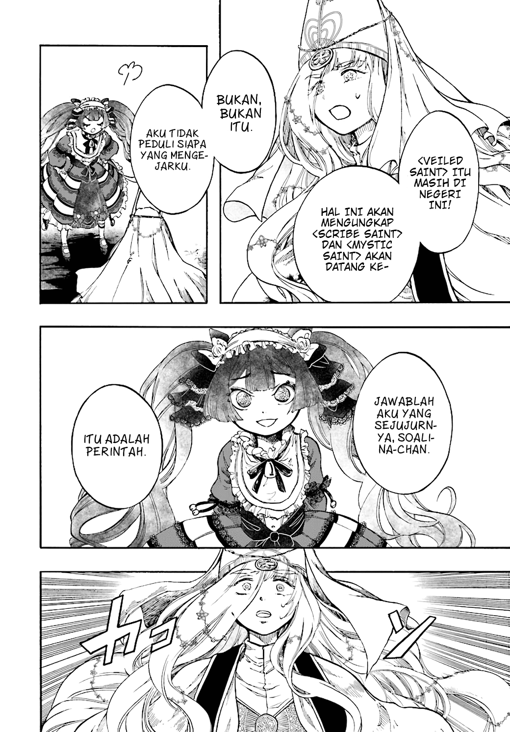 Isekai Apocalypse MYNOGHRA ~The conquest of the world starts with the civilization of ruin~ Chapter 25 - halaman 20
