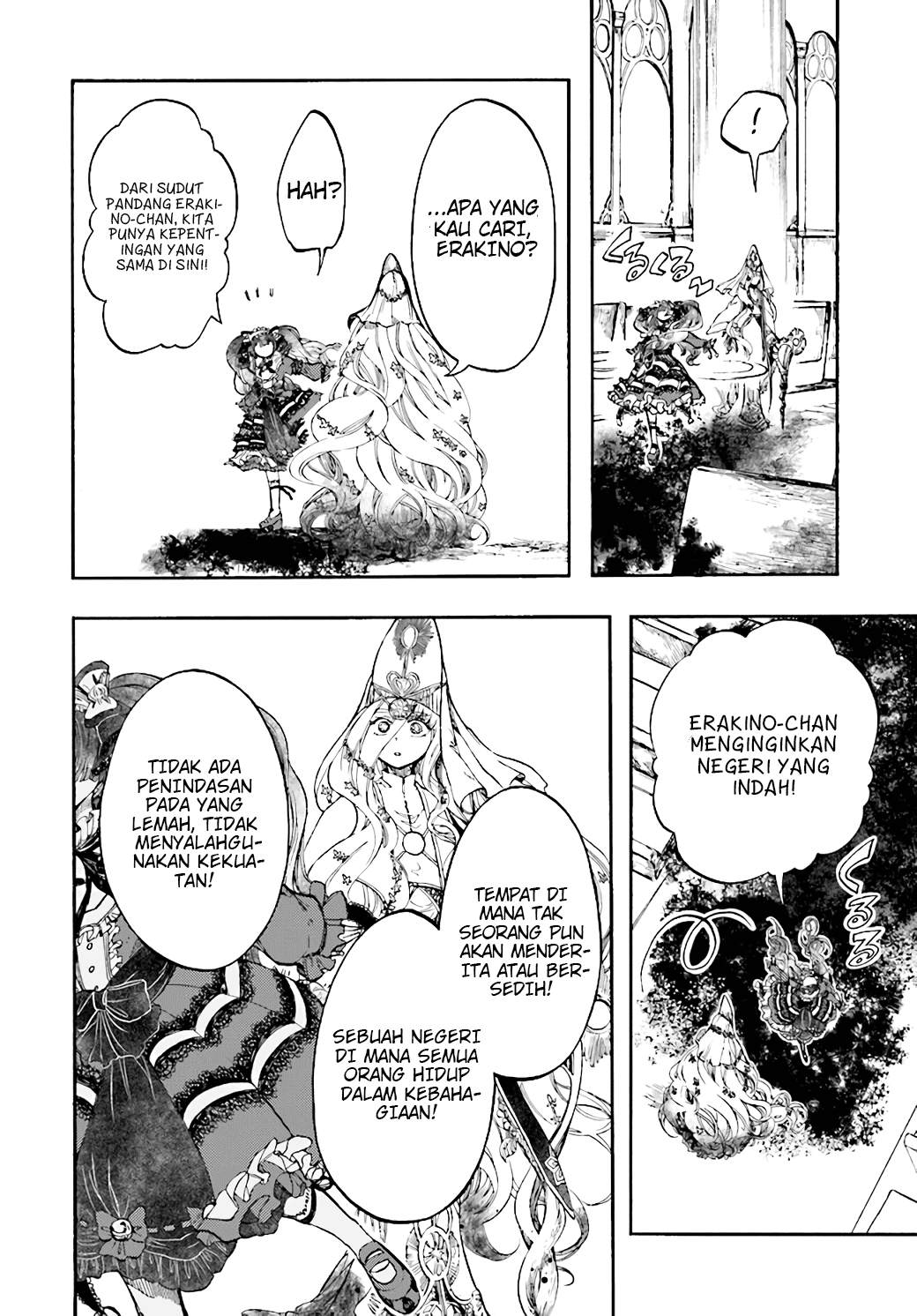 Isekai Apocalypse MYNOGHRA ~The conquest of the world starts with the civilization of ruin~ Chapter 25 - halaman 22