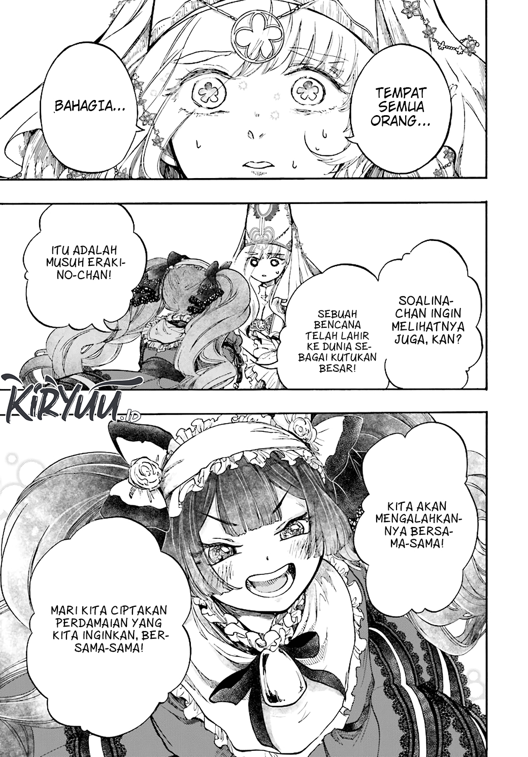 Isekai Apocalypse MYNOGHRA ~The conquest of the world starts with the civilization of ruin~ Chapter 25 - halaman 23