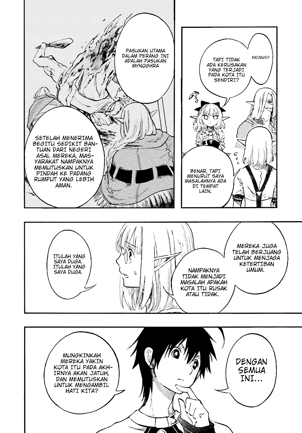 Isekai Apocalypse MYNOGHRA ~The conquest of the world starts with the civilization of ruin~ Chapter 25 - halaman 9