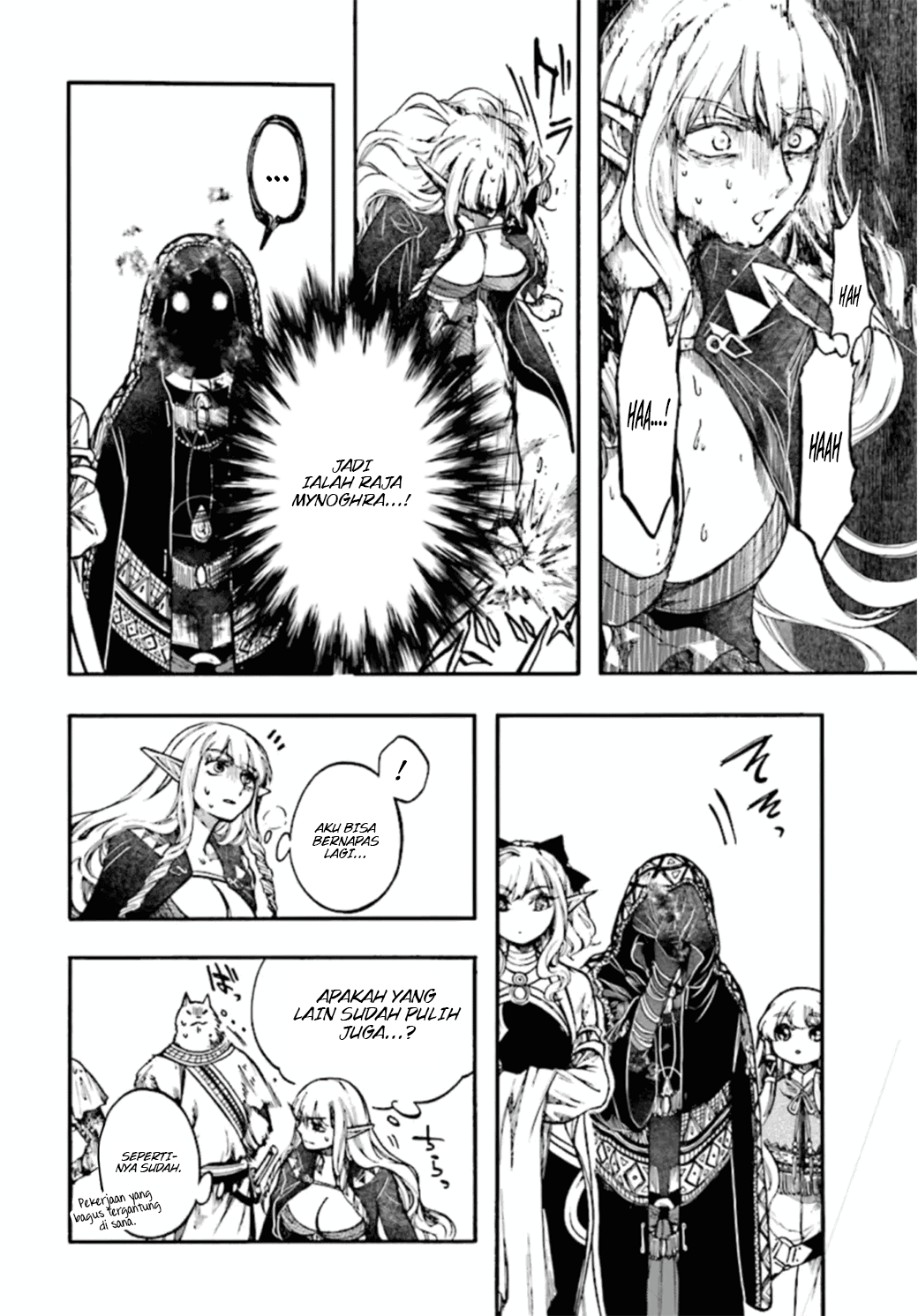 Isekai Apocalypse MYNOGHRA ~The conquest of the world starts with the civilization of ruin~ Chapter 26 - halaman 21