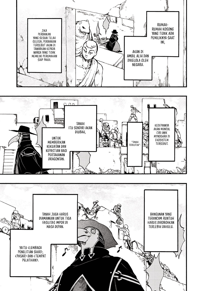 Isekai Apocalypse MYNOGHRA ~The conquest of the world starts with the civilization of ruin~ Chapter 27 - halaman 12