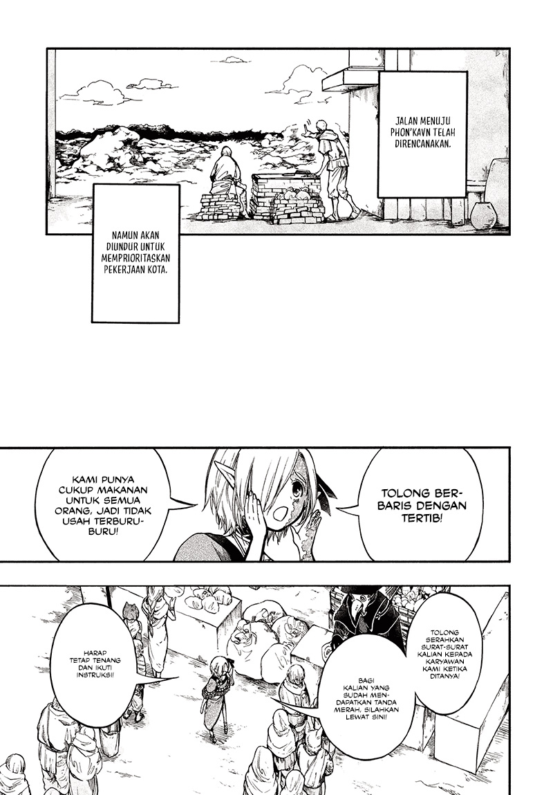 Isekai Apocalypse MYNOGHRA ~The conquest of the world starts with the civilization of ruin~ Chapter 27 - halaman 14