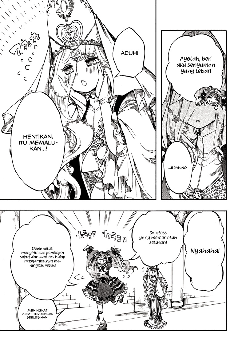 Isekai Apocalypse MYNOGHRA ~The conquest of the world starts with the civilization of ruin~ Chapter 27 - halaman 34