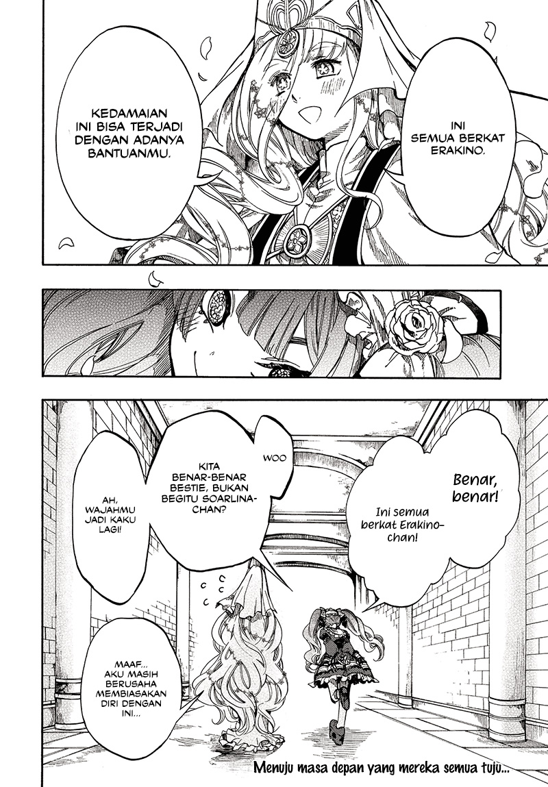 Isekai Apocalypse MYNOGHRA ~The conquest of the world starts with the civilization of ruin~ Chapter 27 - halaman 35