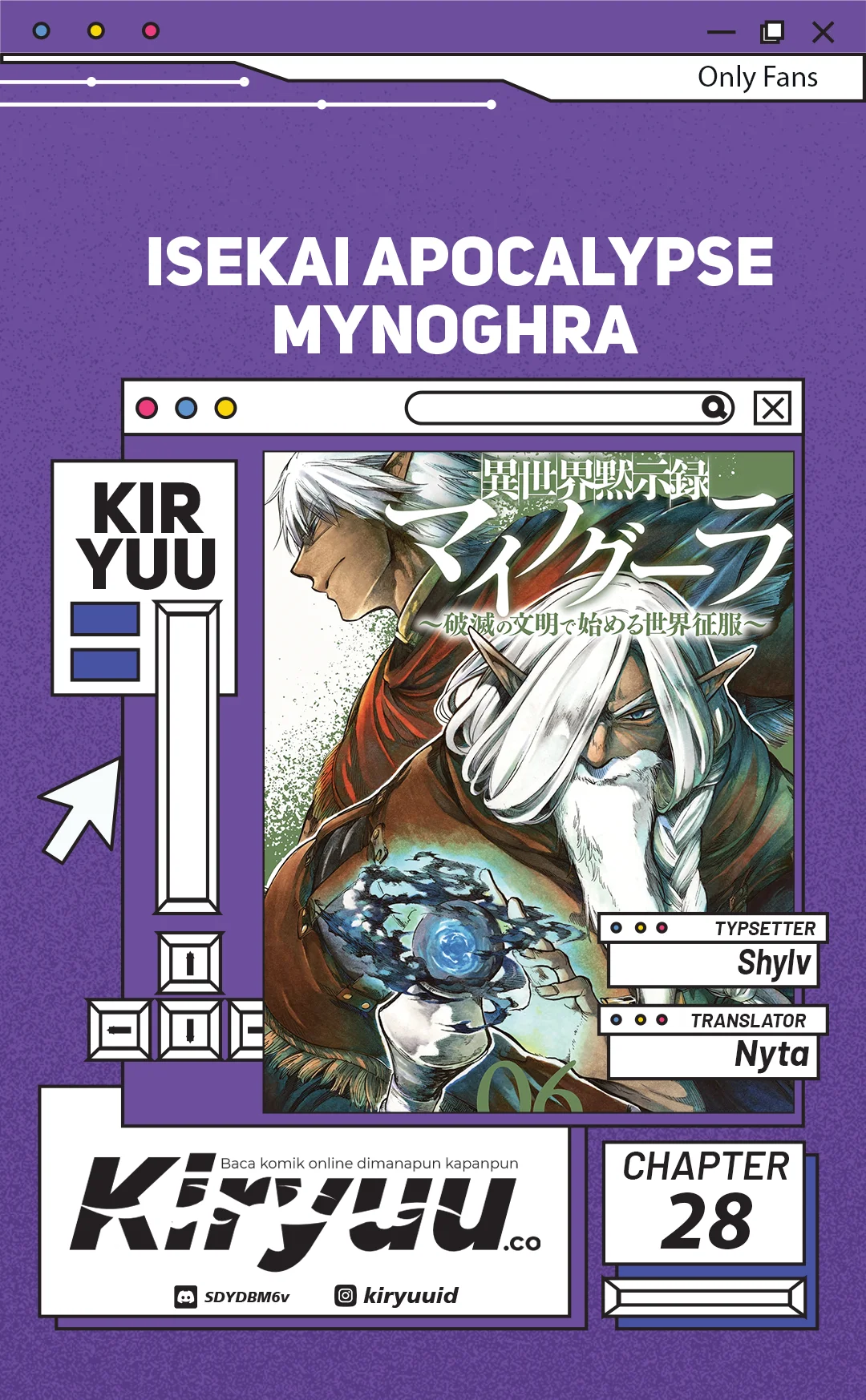 Isekai Apocalypse MYNOGHRA ~The conquest of the world starts with the civilization of ruin~ Chapter 28 - halaman 1