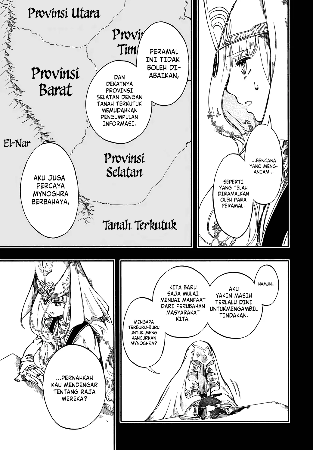 Isekai Apocalypse MYNOGHRA ~The conquest of the world starts with the civilization of ruin~ Chapter 28 - halaman 16