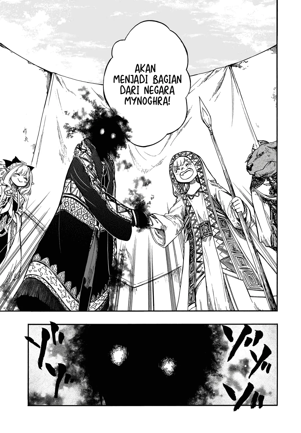 Isekai Apocalypse MYNOGHRA ~The conquest of the world starts with the civilization of ruin~ Chapter 28 - halaman 4