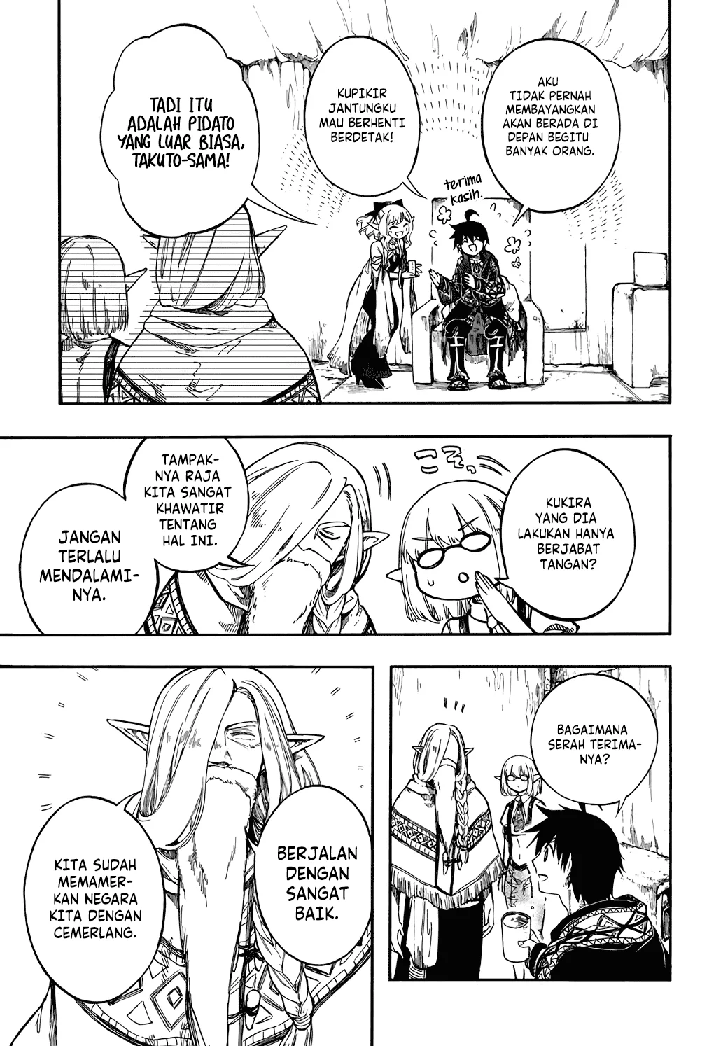 Isekai Apocalypse MYNOGHRA ~The conquest of the world starts with the civilization of ruin~ Chapter 28 - halaman 6
