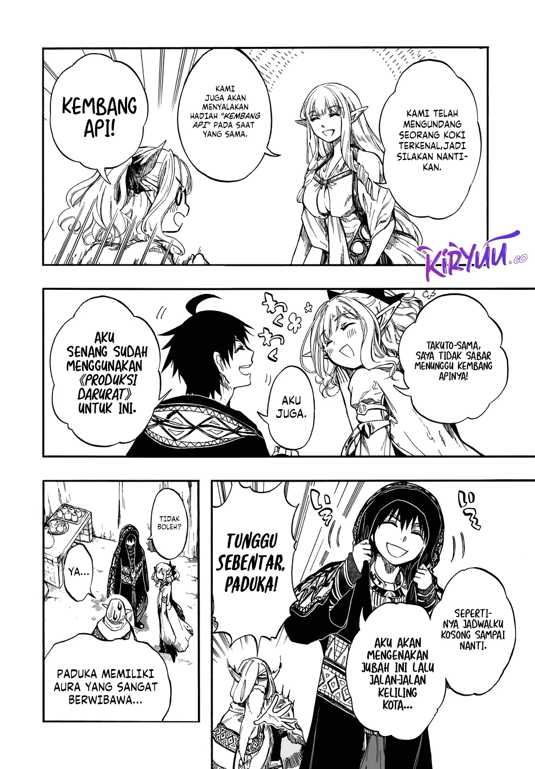 Isekai Apocalypse MYNOGHRA ~The conquest of the world starts with the civilization of ruin~ Chapter 28 - halaman 9