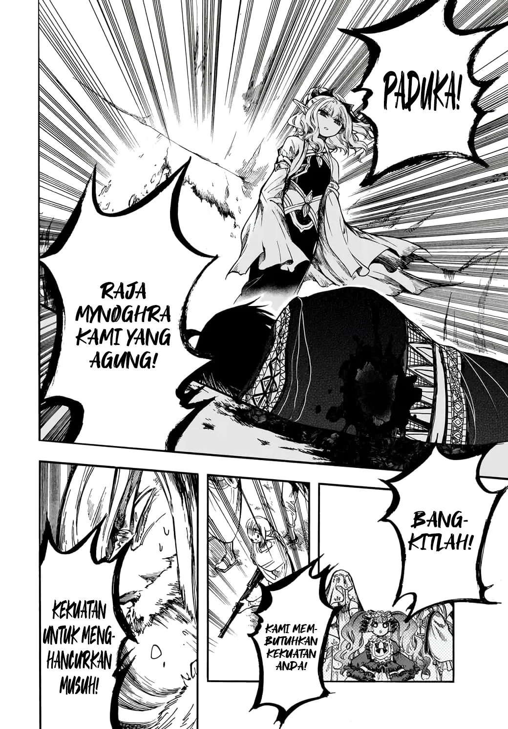 Isekai Apocalypse MYNOGHRA ~The conquest of the world starts with the civilization of ruin~ Chapter 29 - halaman 1