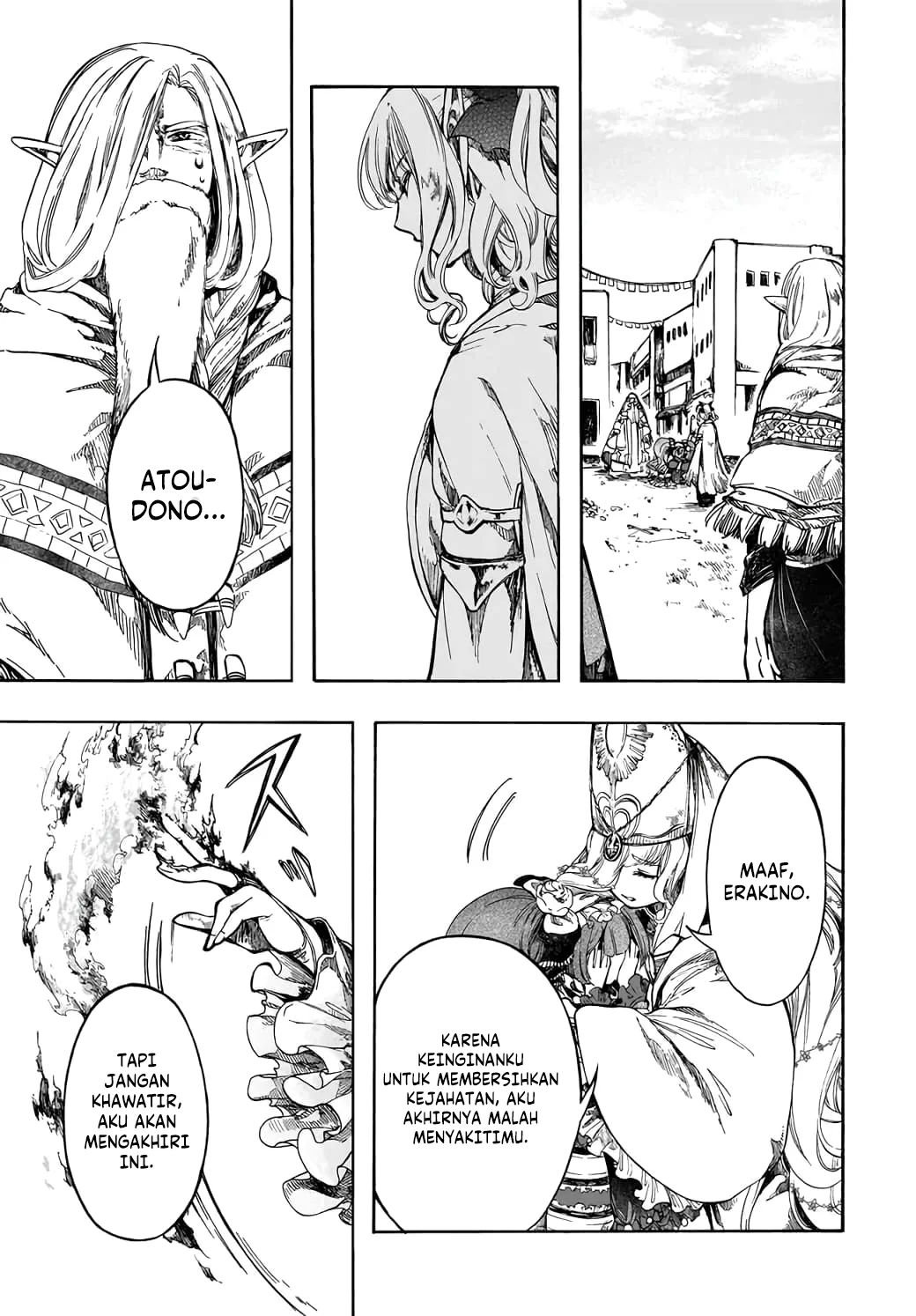 Isekai Apocalypse MYNOGHRA ~The conquest of the world starts with the civilization of ruin~ Chapter 29 - halaman 12