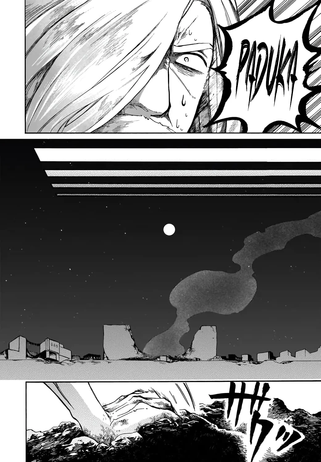 Isekai Apocalypse MYNOGHRA ~The conquest of the world starts with the civilization of ruin~ Chapter 29 - halaman 15