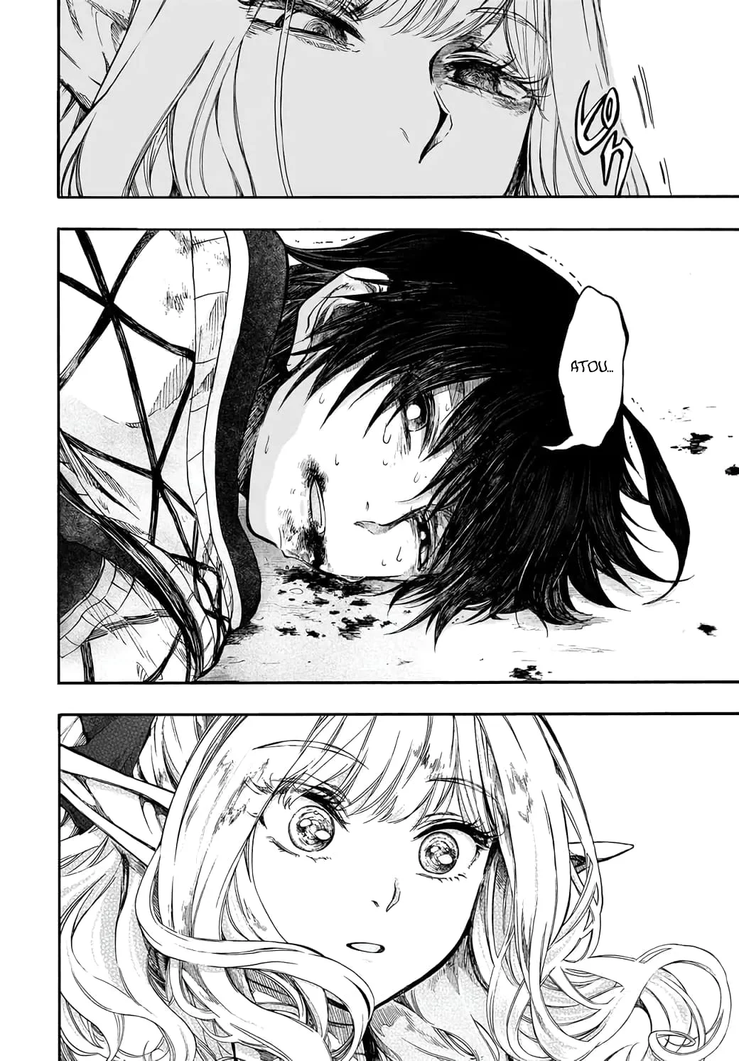 Isekai Apocalypse MYNOGHRA ~The conquest of the world starts with the civilization of ruin~ Chapter 29 - halaman 7
