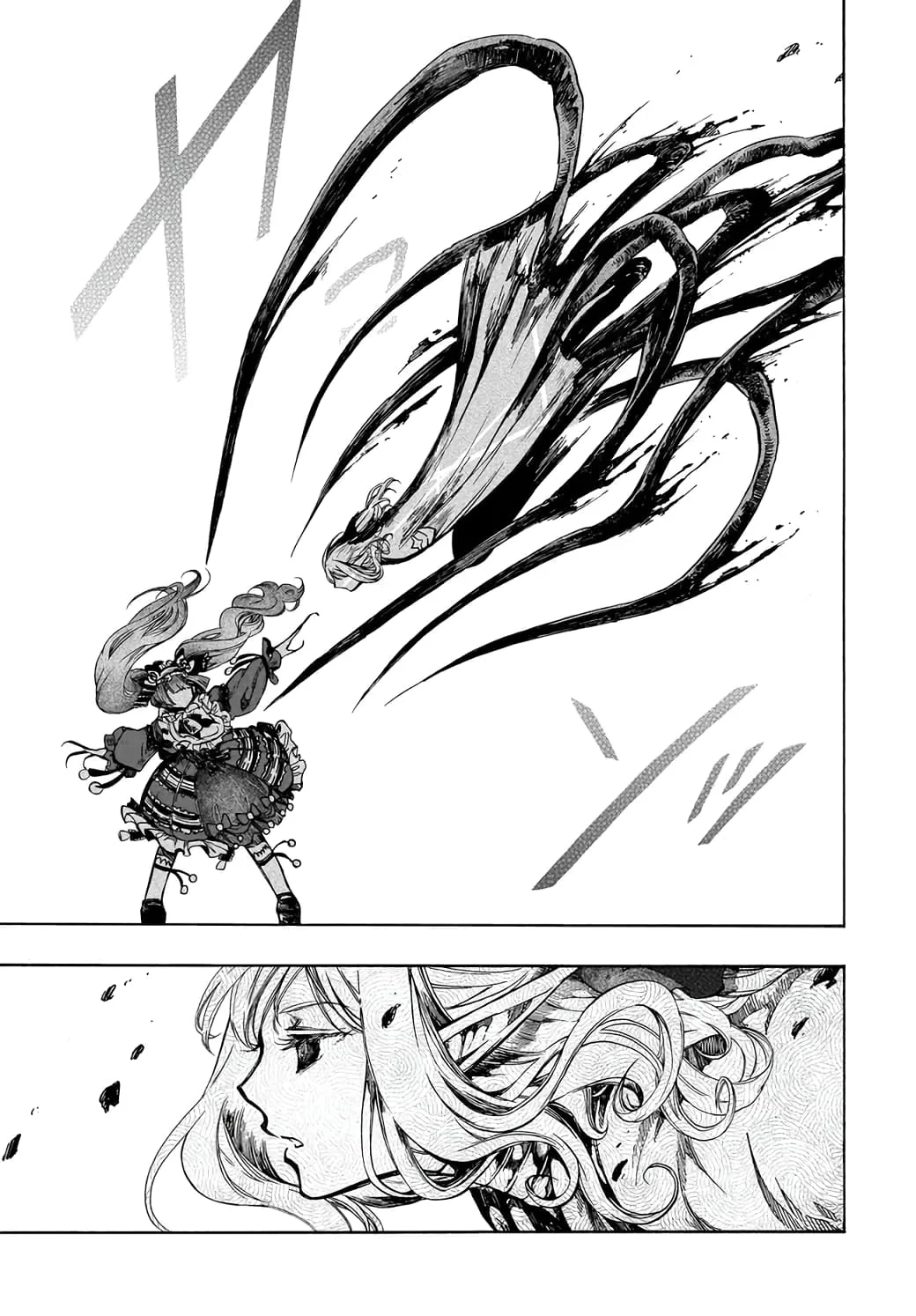 Isekai Apocalypse MYNOGHRA ~The conquest of the world starts with the civilization of ruin~ Chapter 29 - halaman 9