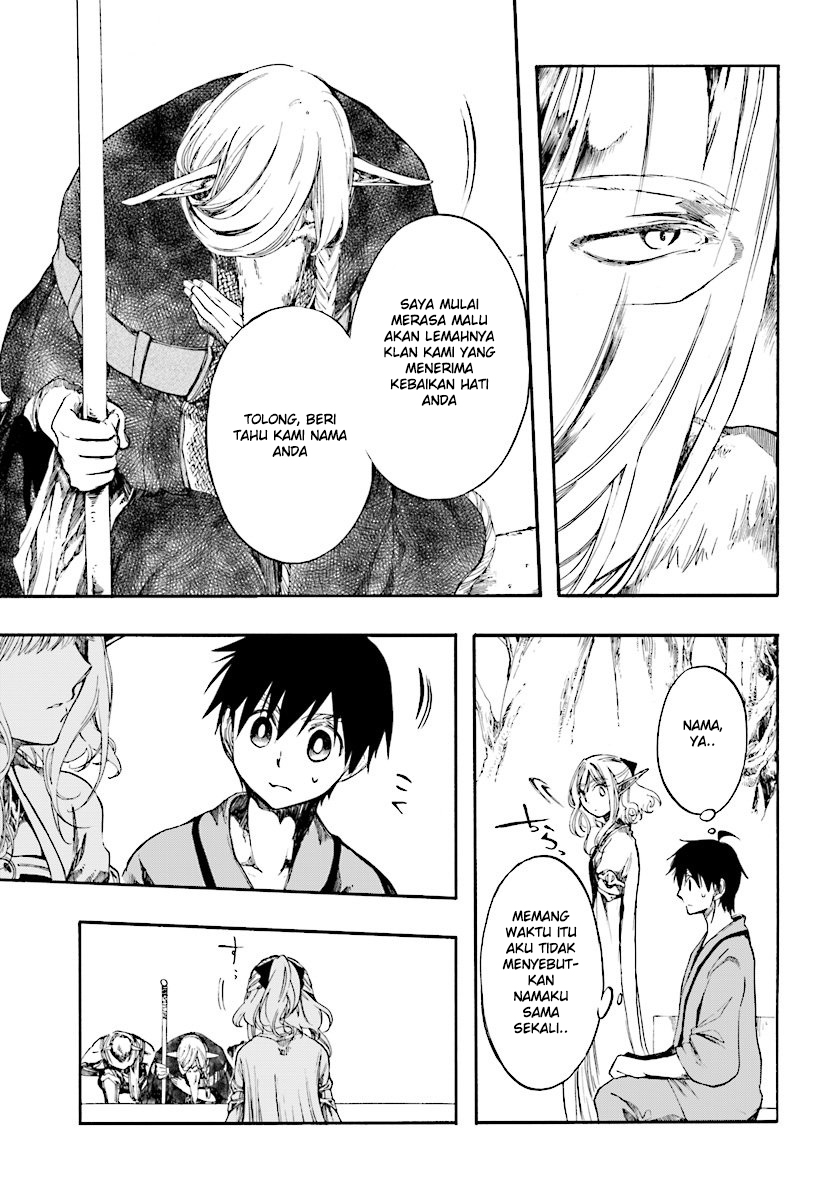 Isekai Apocalypse MYNOGHRA ~The conquest of the world starts with the civilization of ruin~ Chapter 3 - halaman 10