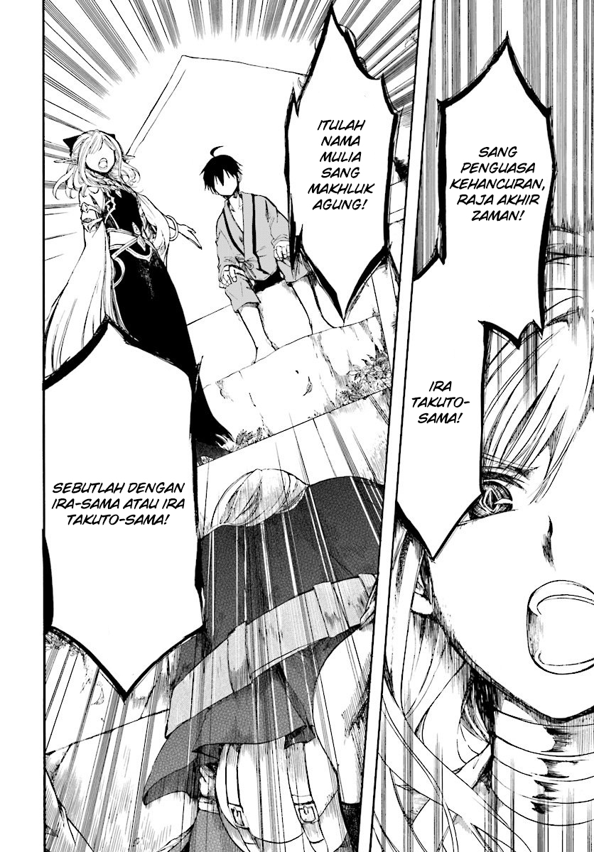 Isekai Apocalypse MYNOGHRA ~The conquest of the world starts with the civilization of ruin~ Chapter 3 - halaman 11