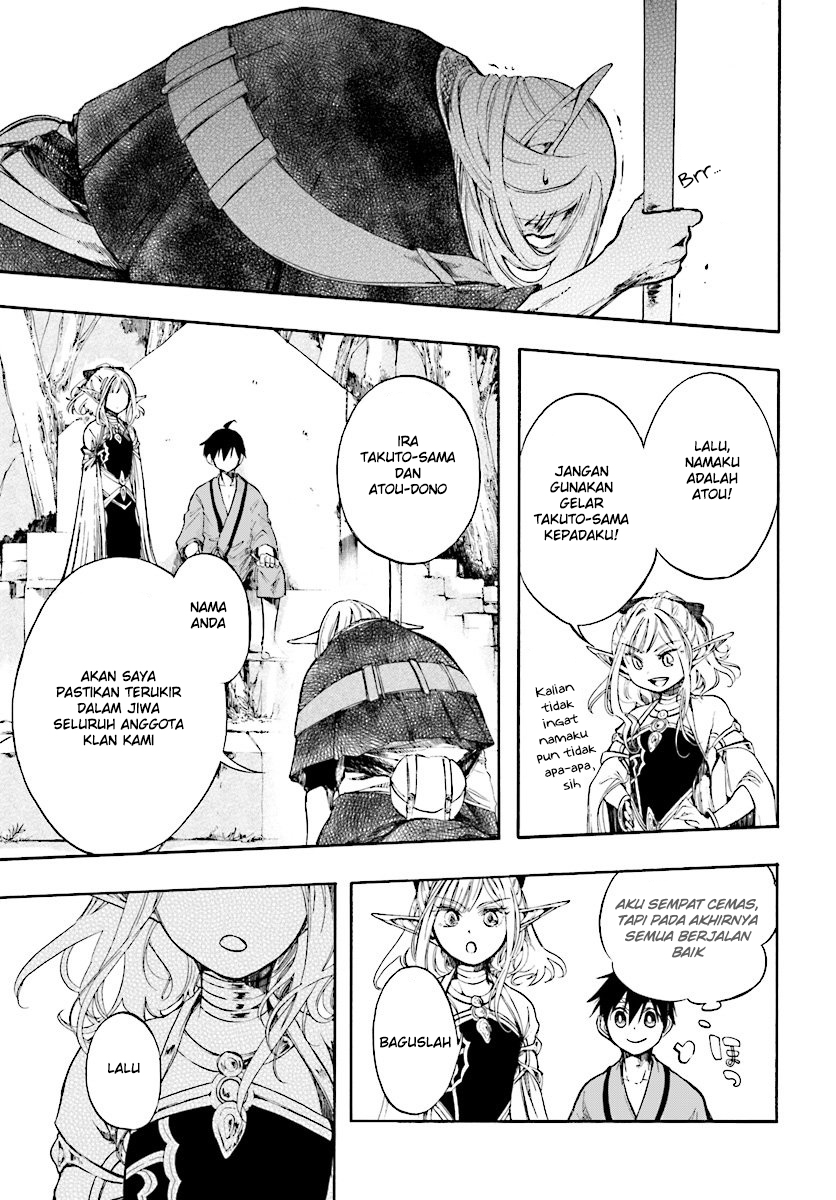 Isekai Apocalypse MYNOGHRA ~The conquest of the world starts with the civilization of ruin~ Chapter 3 - halaman 12