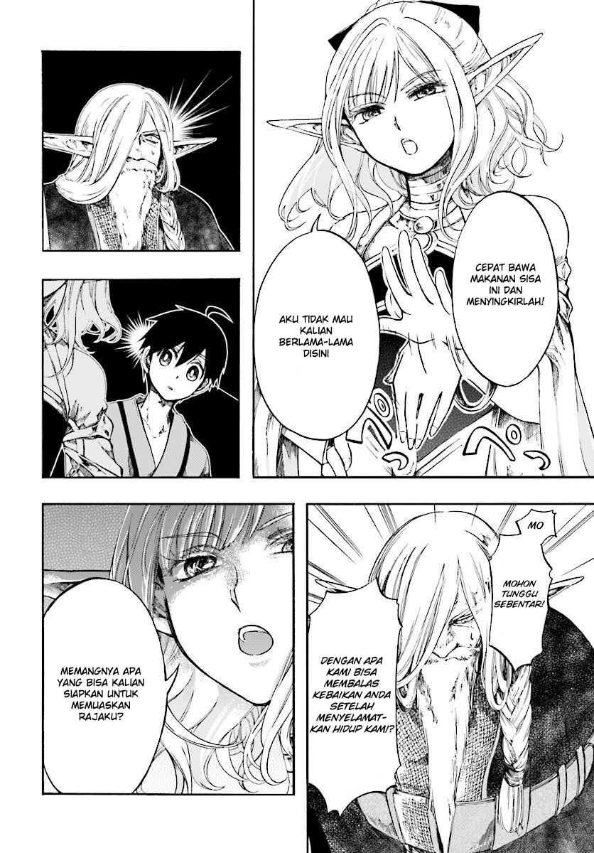 Isekai Apocalypse MYNOGHRA ~The conquest of the world starts with the civilization of ruin~ Chapter 3 - halaman 13
