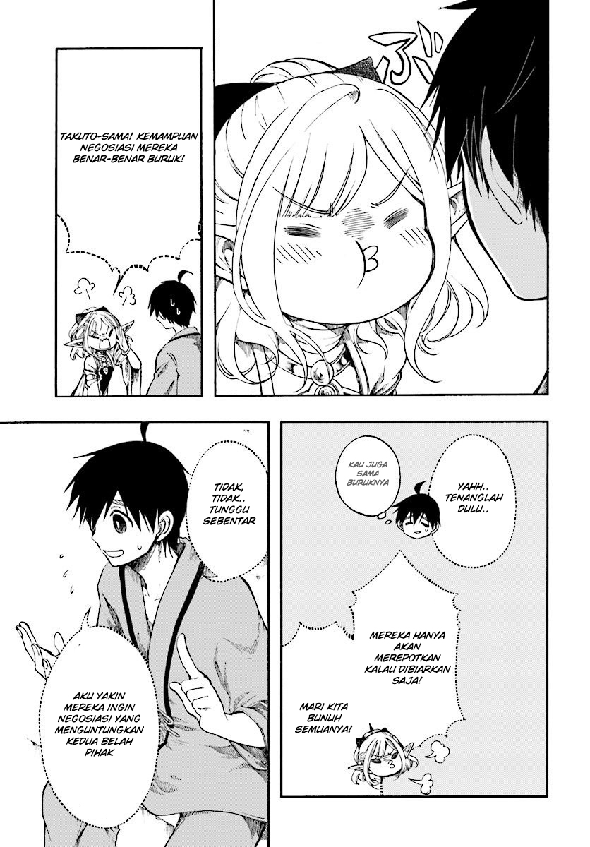 Isekai Apocalypse MYNOGHRA ~The conquest of the world starts with the civilization of ruin~ Chapter 3 - halaman 16