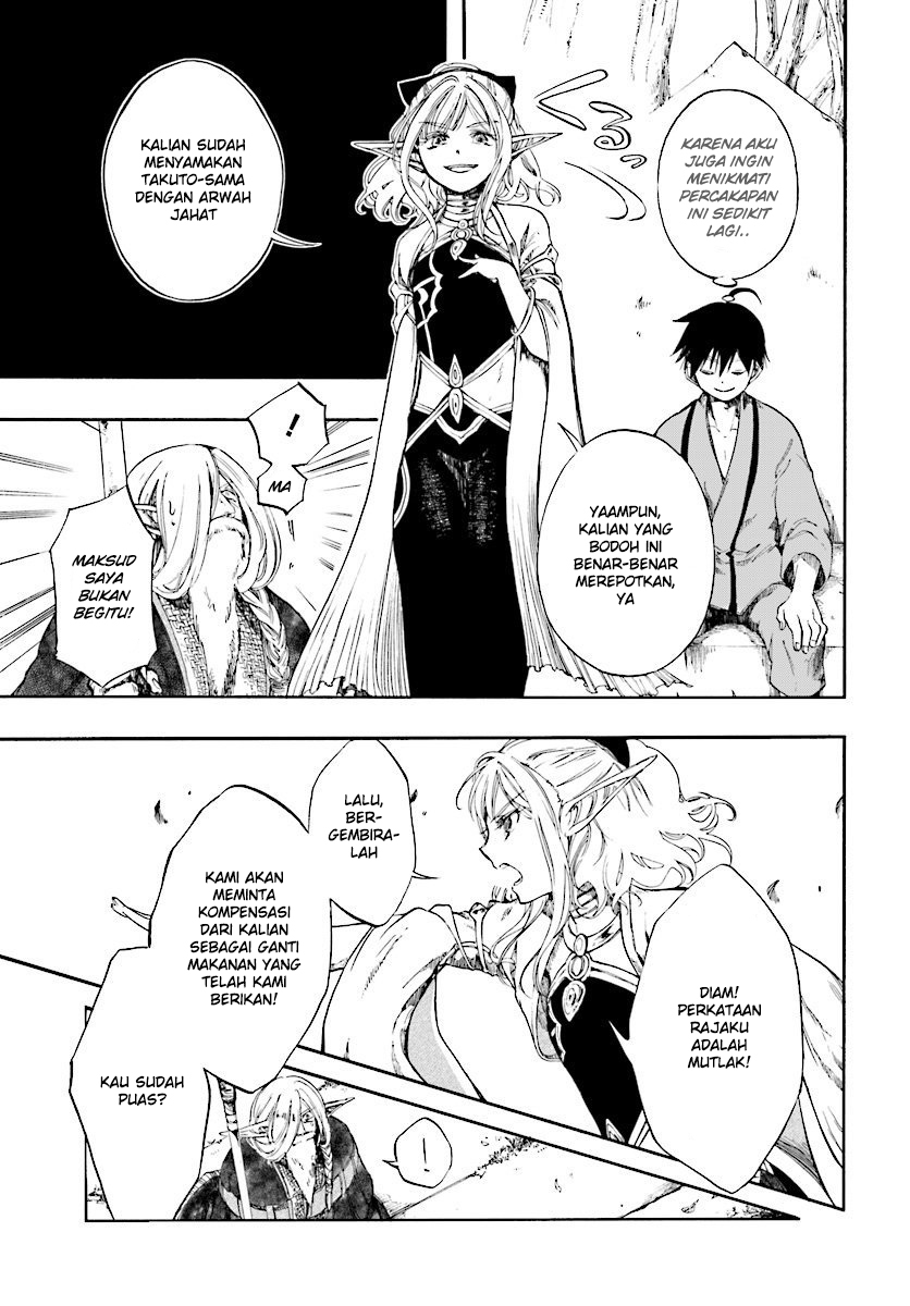 Isekai Apocalypse MYNOGHRA ~The conquest of the world starts with the civilization of ruin~ Chapter 3 - halaman 18