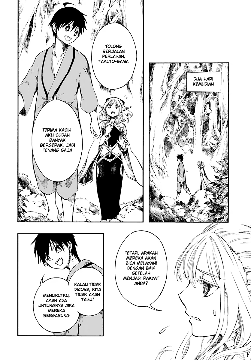Isekai Apocalypse MYNOGHRA ~The conquest of the world starts with the civilization of ruin~ Chapter 3 - halaman 29