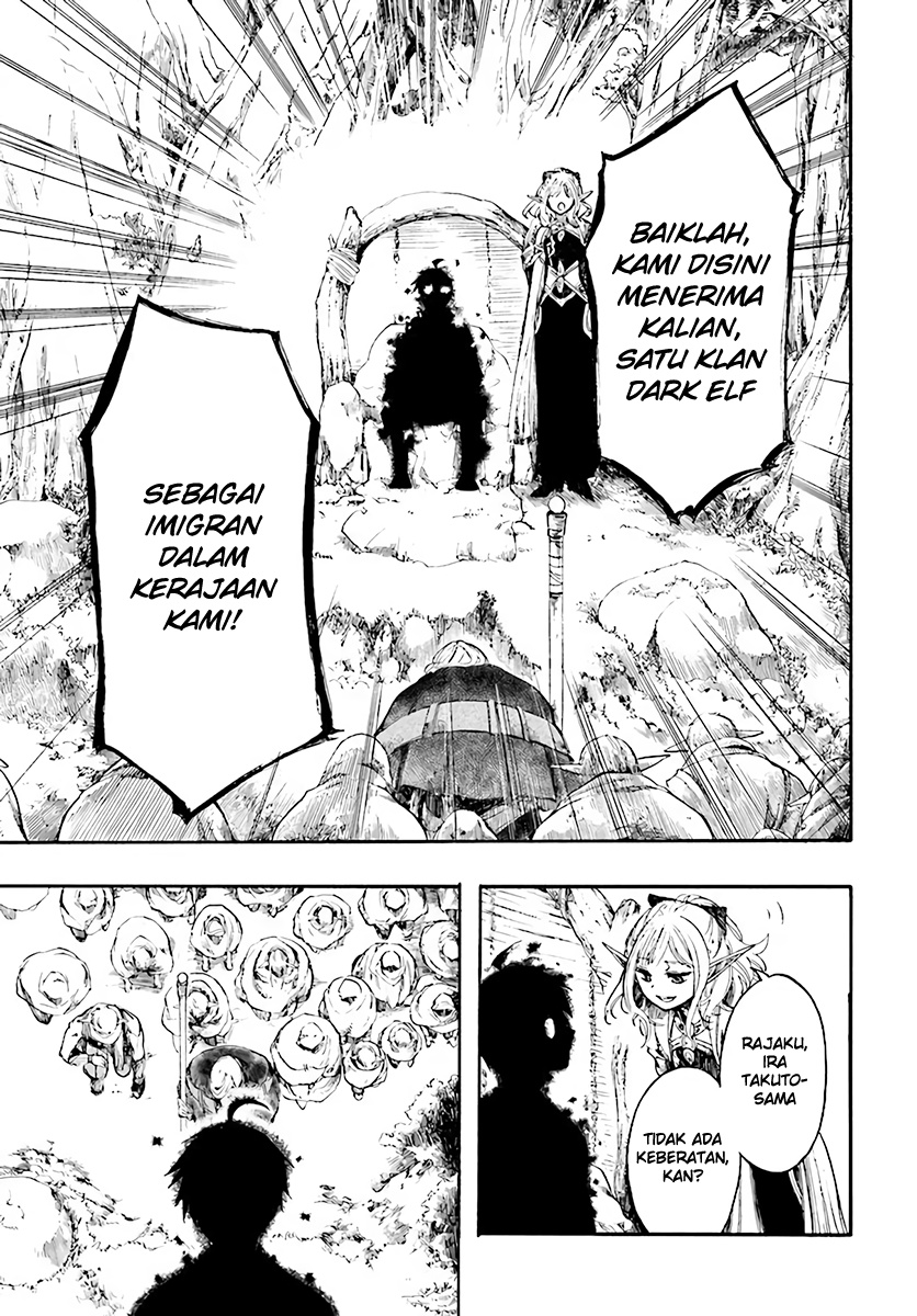 Isekai Apocalypse MYNOGHRA ~The conquest of the world starts with the civilization of ruin~ Chapter 3 - halaman 32
