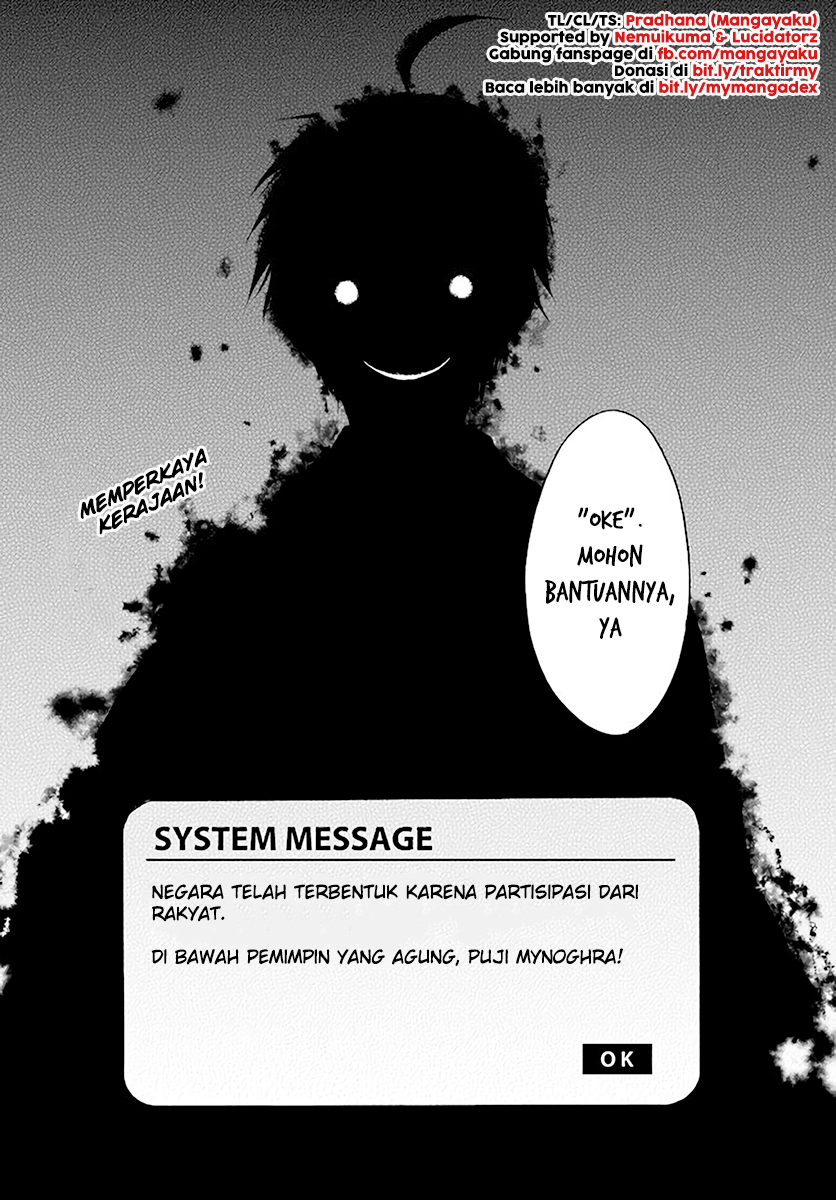 Isekai Apocalypse MYNOGHRA ~The conquest of the world starts with the civilization of ruin~ Chapter 3 - halaman 33
