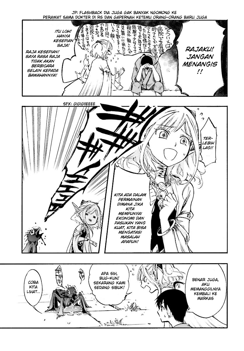 Isekai Apocalypse MYNOGHRA ~The conquest of the world starts with the civilization of ruin~ Chapter 3 - halaman 6